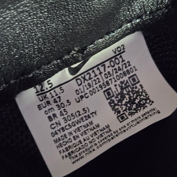 NEW Nike SFB 1 Mens Size 12.5 Tactical Military Boot 8" Inch Black DX2117-001 - Picture 10 of 11